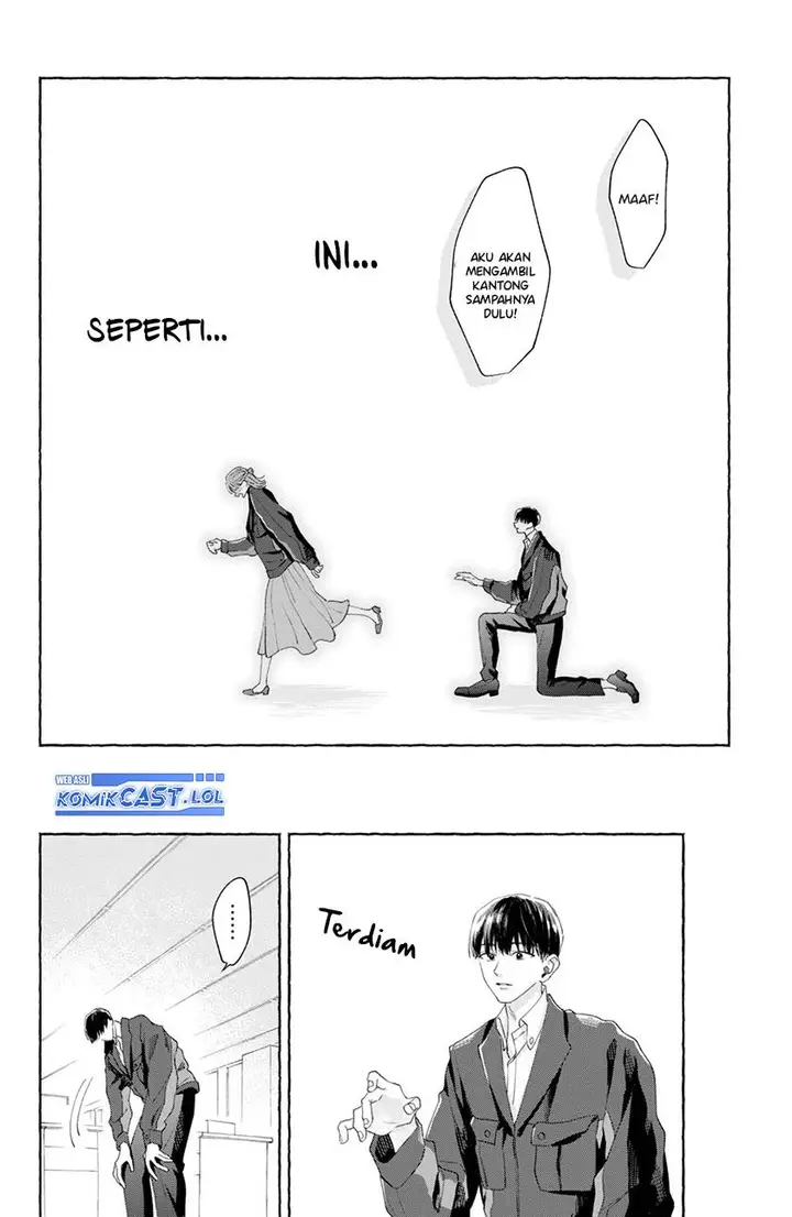 image-komik-nijuu-to-seijuu-chapter-2-18/43