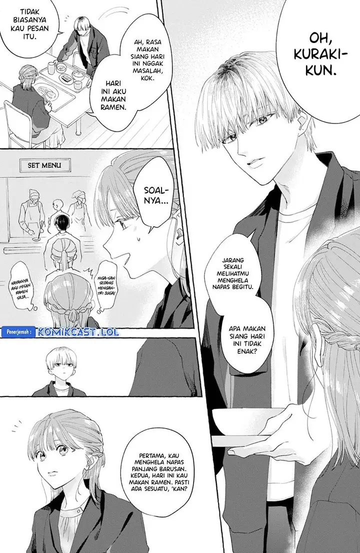 image-komik-nijuu-to-seijuu-chapter-2-21/43