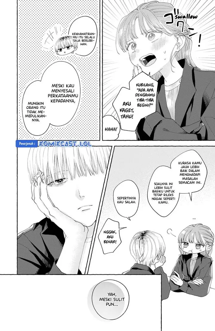 image-komik-nijuu-to-seijuu-chapter-2-25/43