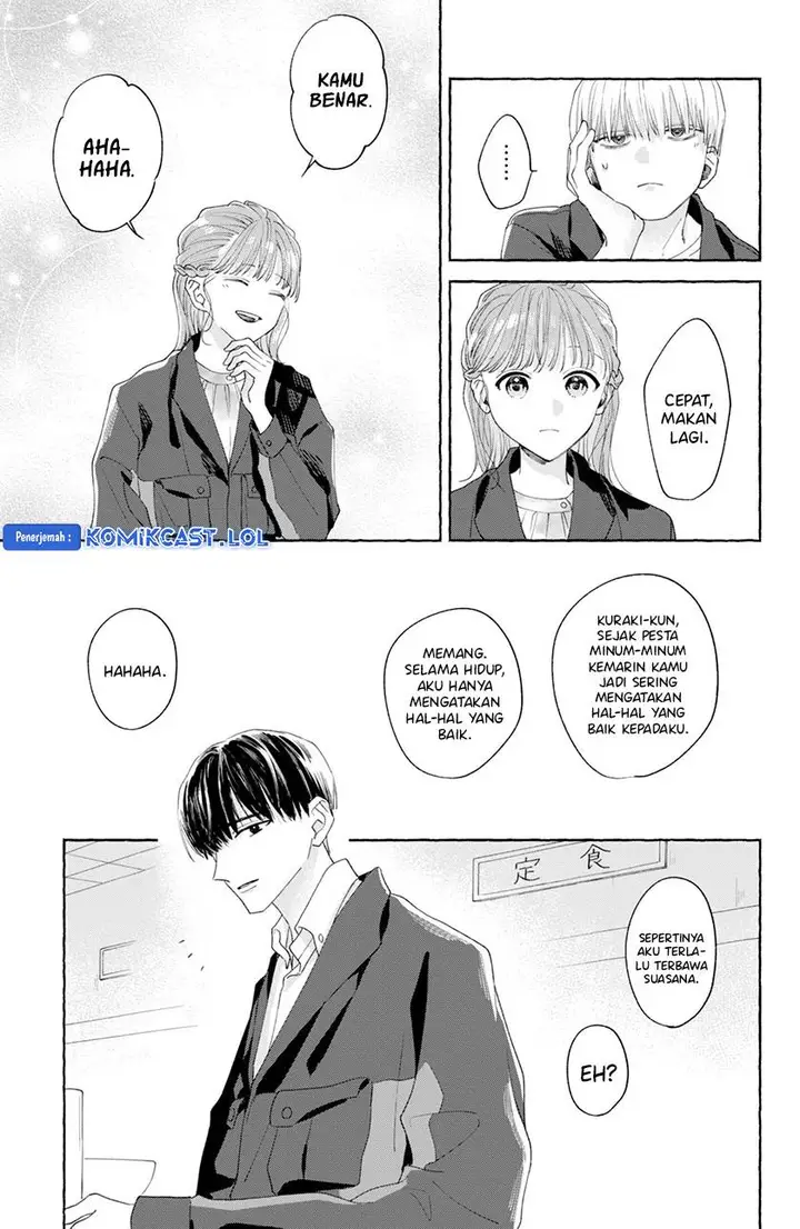 image-komik-nijuu-to-seijuu-chapter-2-27/43