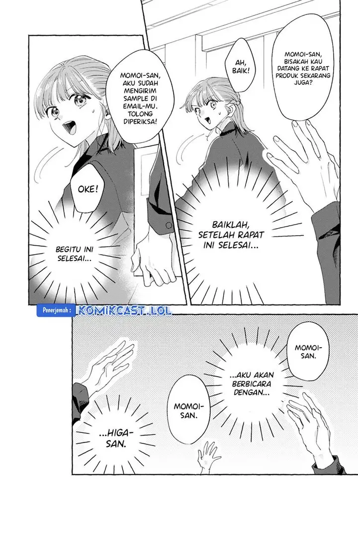 image-komik-nijuu-to-seijuu-chapter-2-29/43