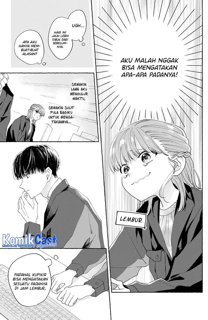 image-komik-nijuu-to-seijuu-chapter-2-30/43