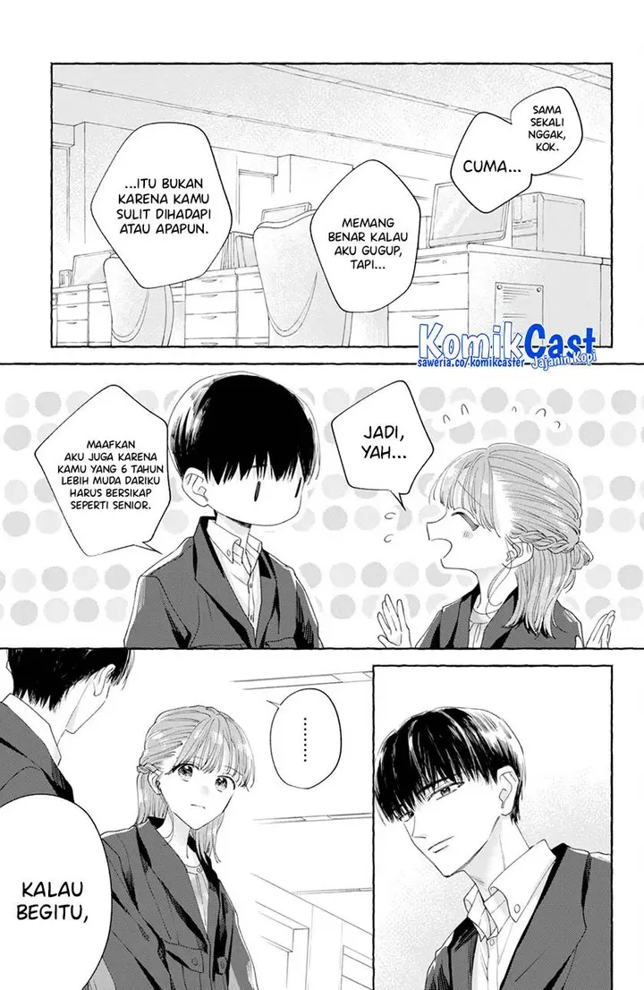 image-komik-nijuu-to-seijuu-chapter-2-33/43