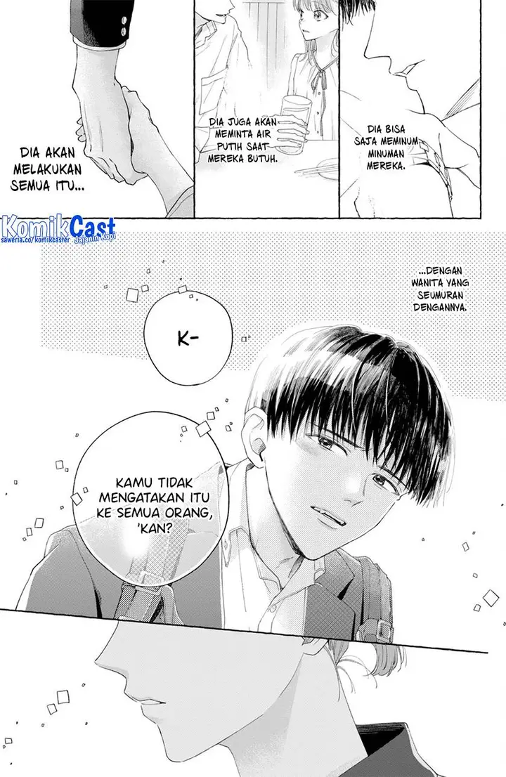image-komik-nijuu-to-seijuu-chapter-3-10/40