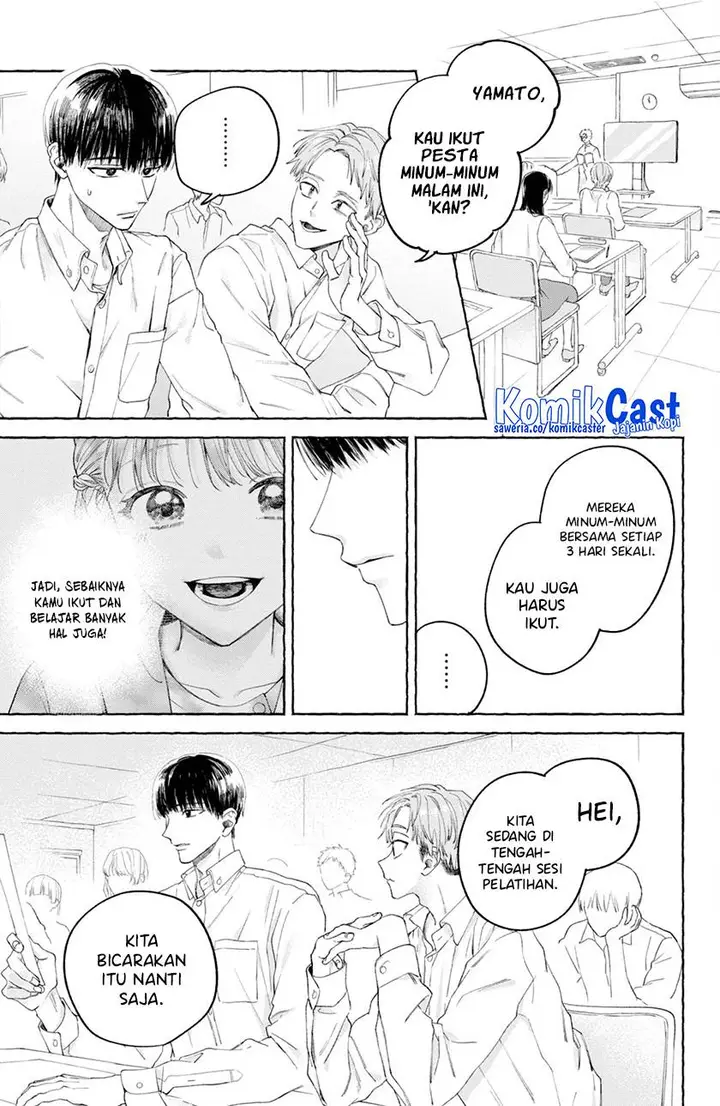 image-komik-nijuu-to-seijuu-chapter-3-18/40