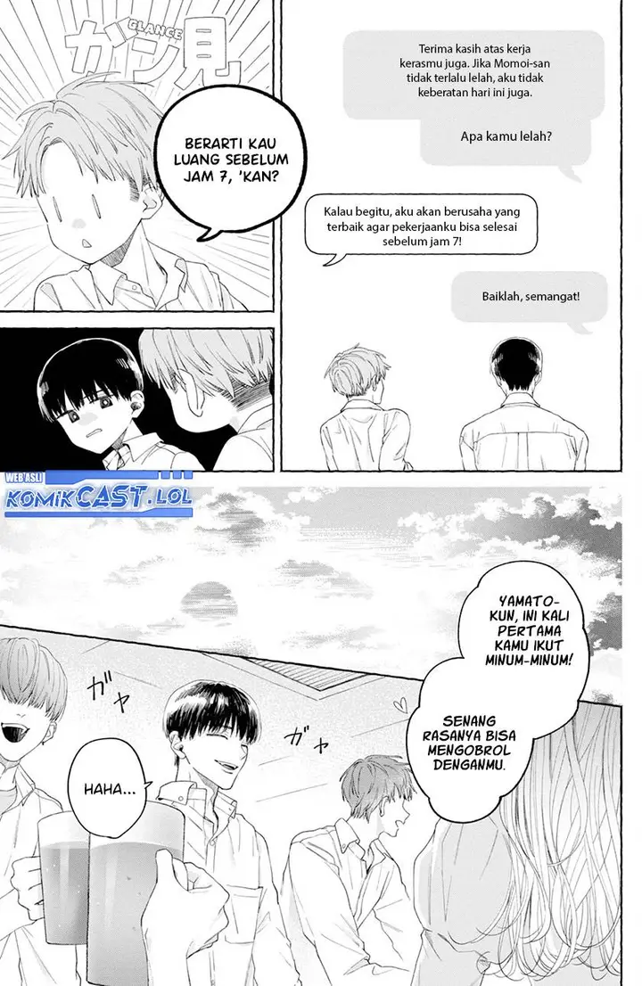 image-komik-nijuu-to-seijuu-chapter-3-20/40