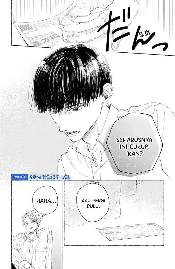 image-komik-nijuu-to-seijuu-chapter-3-24/40
