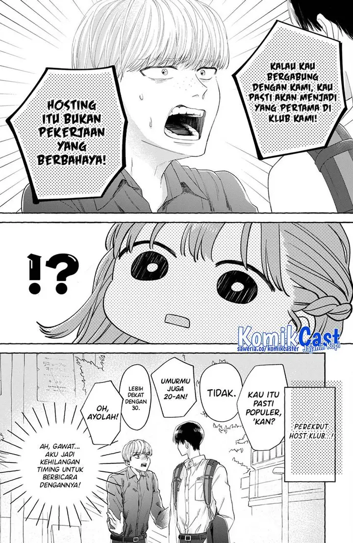 image-komik-nijuu-to-seijuu-chapter-3-27/40