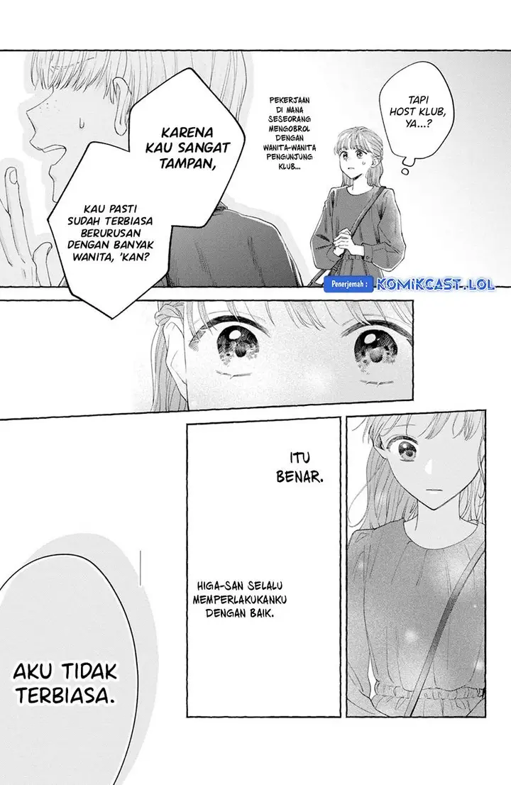 image-komik-nijuu-to-seijuu-chapter-3-28/40