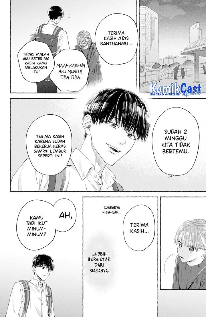 image-komik-nijuu-to-seijuu-chapter-3-31/40