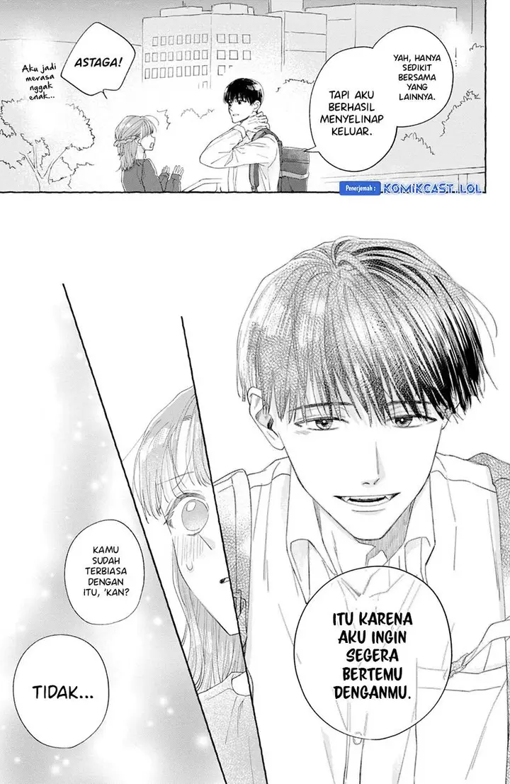 image-komik-nijuu-to-seijuu-chapter-3-32/40