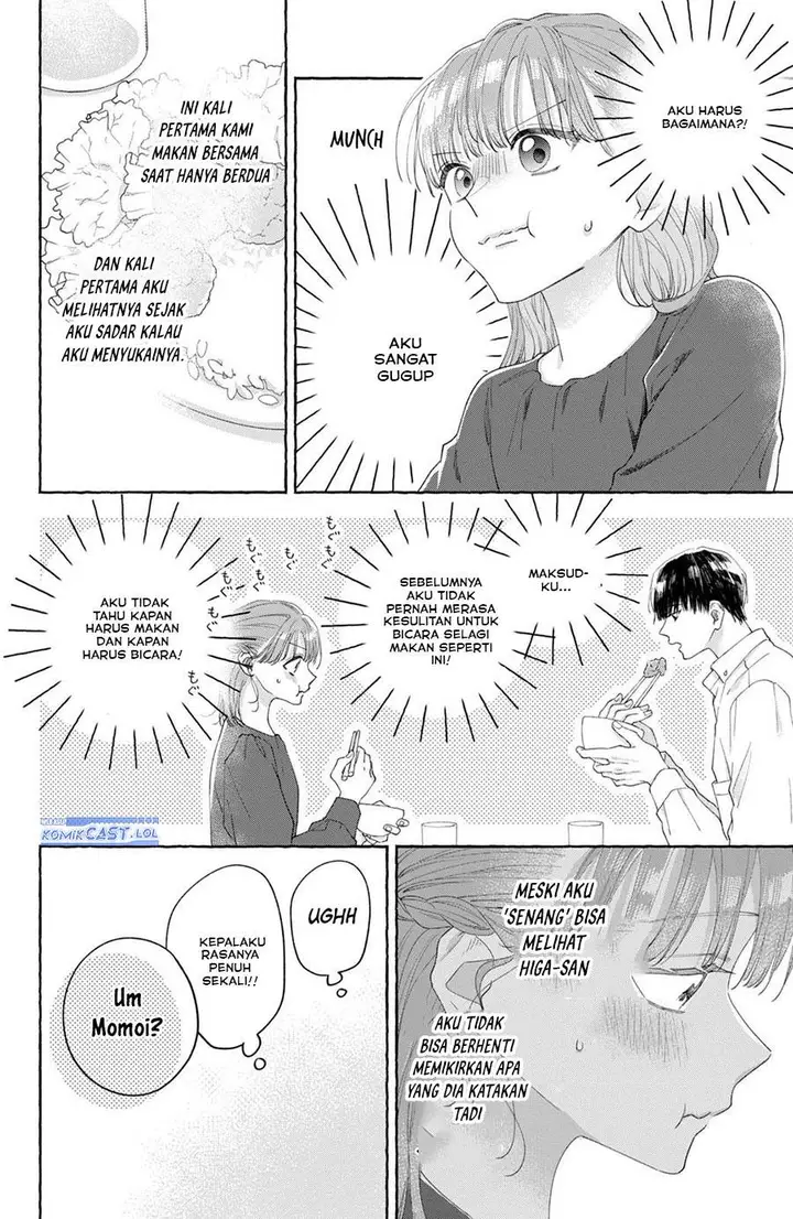 image-komik-nijuu-to-seijuu-chapter-4-7/40