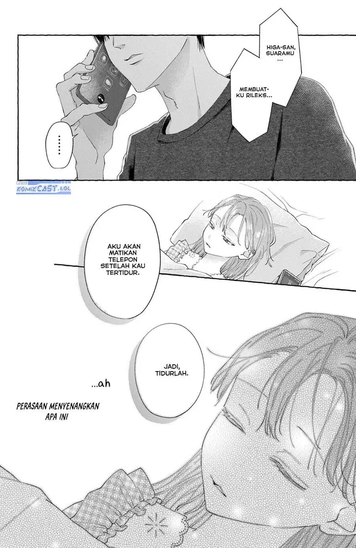 image-komik-nijuu-to-seijuu-chapter-4-23/40