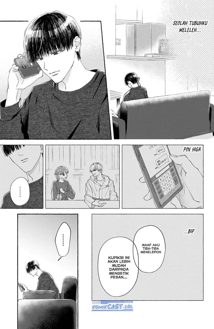 image-komik-nijuu-to-seijuu-chapter-4-24/40