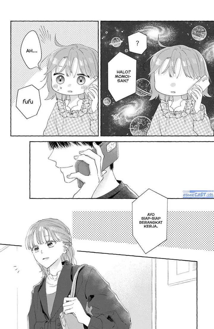 image-komik-nijuu-to-seijuu-chapter-4-31/40