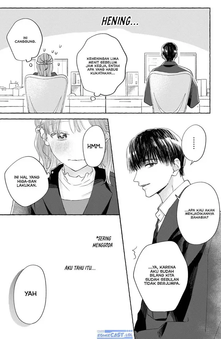 image-komik-nijuu-to-seijuu-chapter-4-34/40