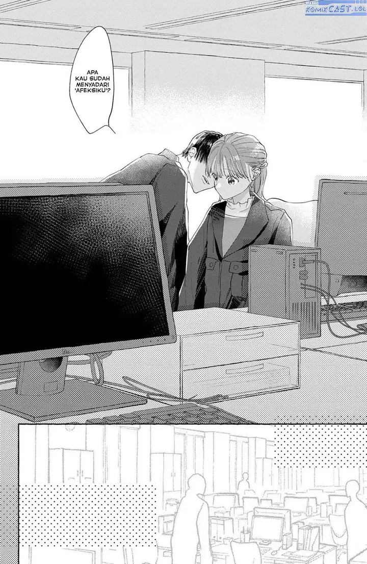 image-komik-nijuu-to-seijuu-chapter-4-39/40