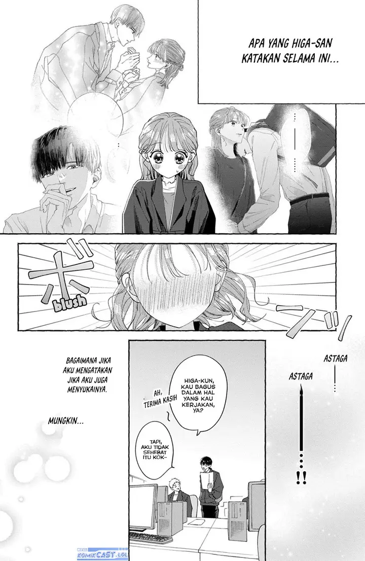 image-komik-nijuu-to-seijuu-chapter-5-9/26