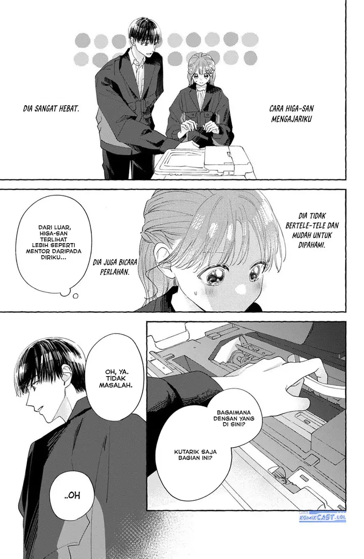 image-komik-nijuu-to-seijuu-chapter-5-18/26