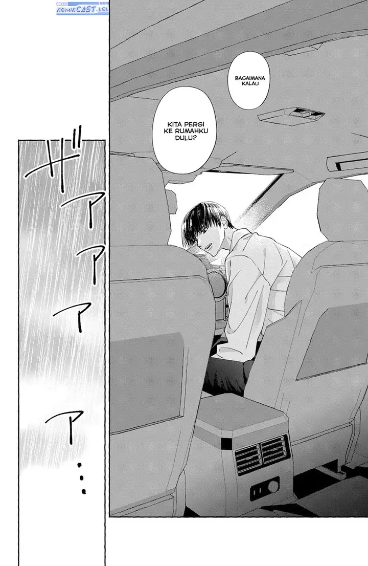 image-komik-nijuu-to-seijuu-chapter-5-23/26