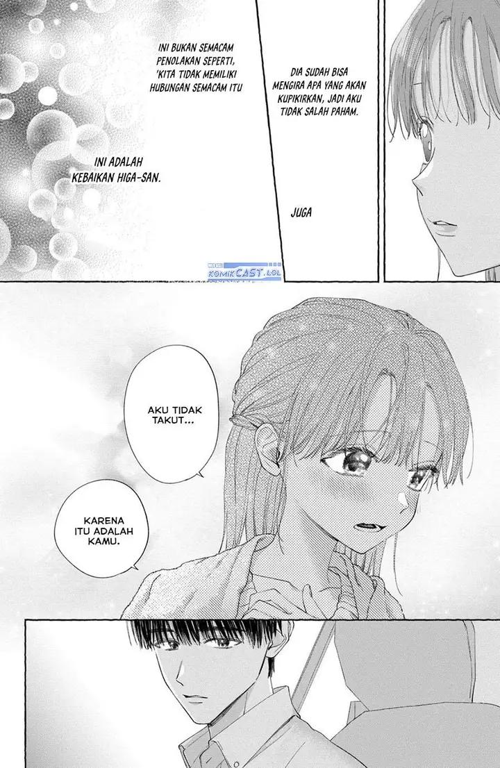 image-komik-nijuu-to-seijuu-chapter-6-3/40