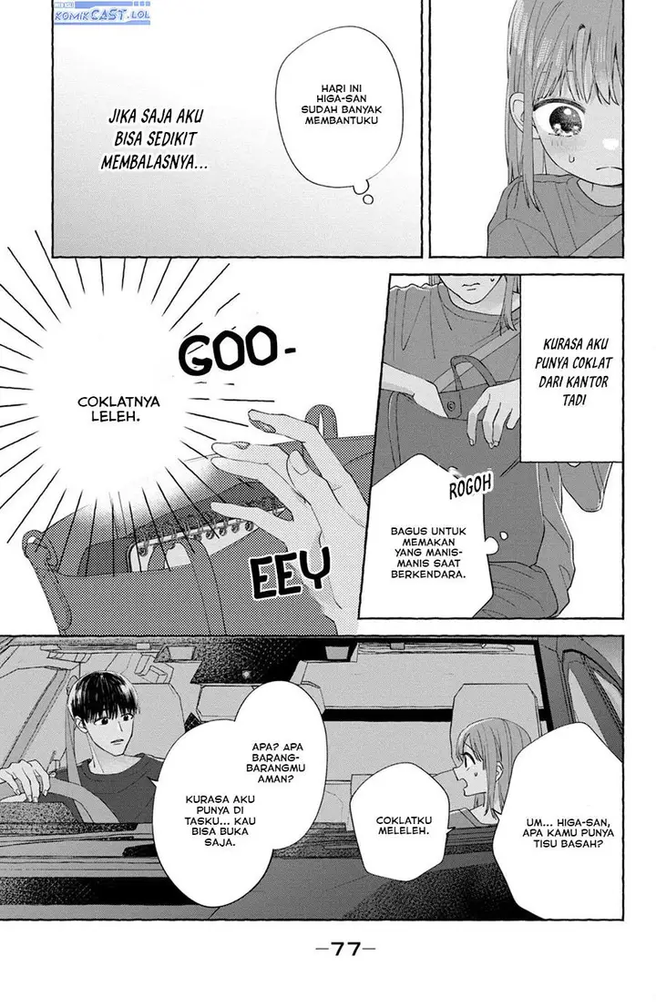 image-komik-nijuu-to-seijuu-chapter-6-30/40