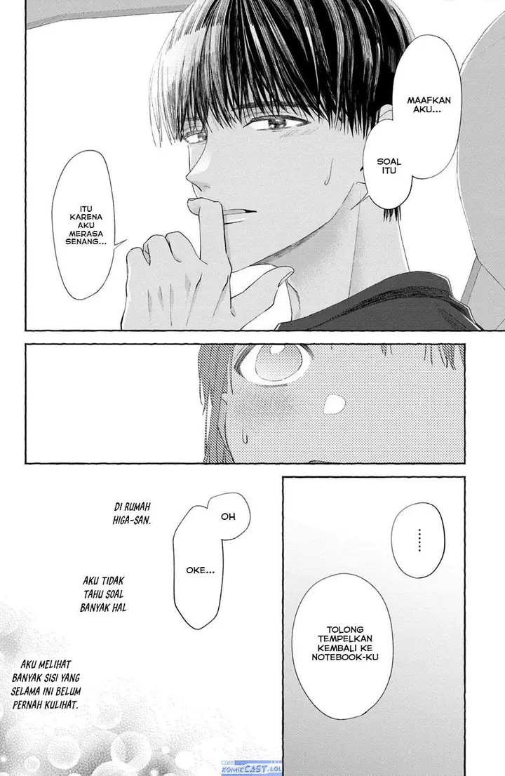 image-komik-nijuu-to-seijuu-chapter-6-37/40