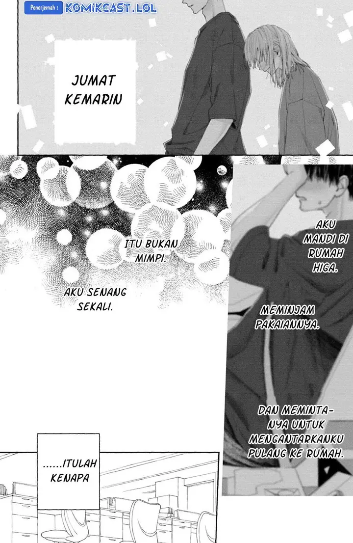 image-komik-nijuu-to-seijuu-chapter-7-1/42