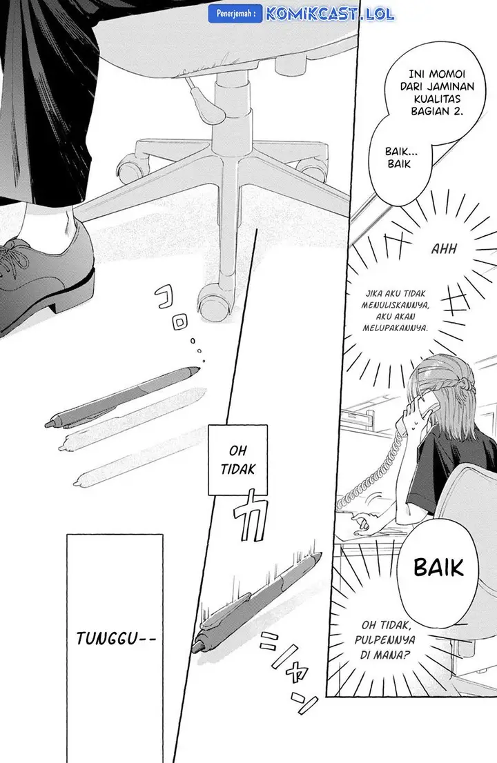 image-komik-nijuu-to-seijuu-chapter-7-3/42