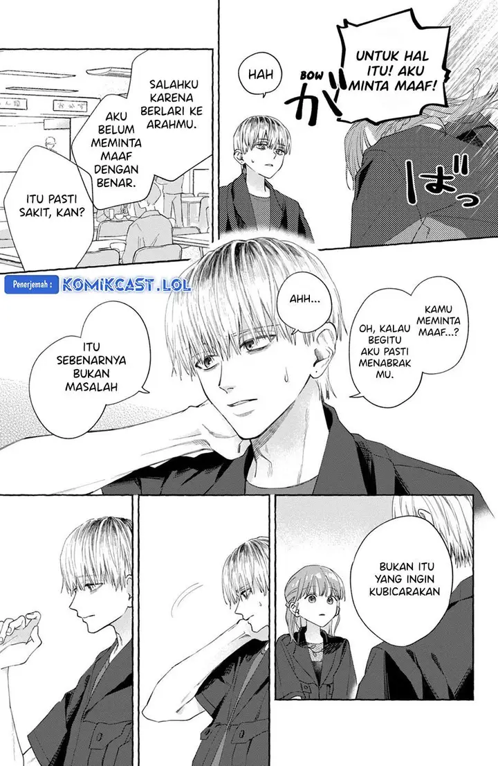 image-komik-nijuu-to-seijuu-chapter-7-16/42