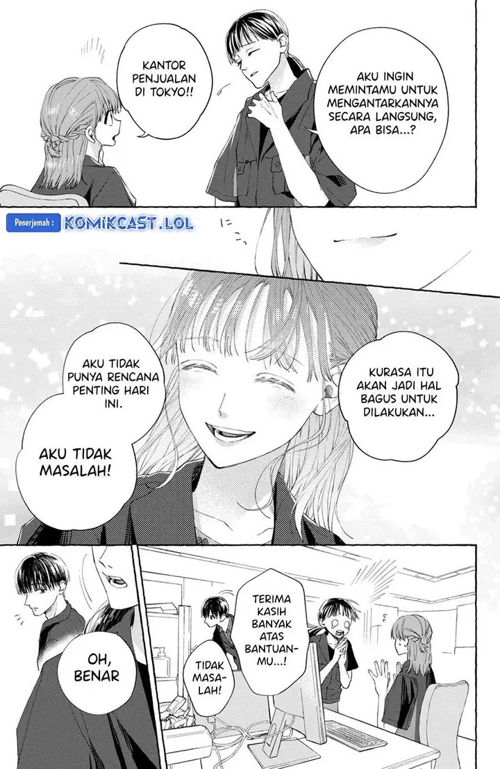 image-komik-nijuu-to-seijuu-chapter-7-22/42