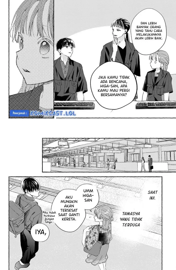 image-komik-nijuu-to-seijuu-chapter-7-23/42