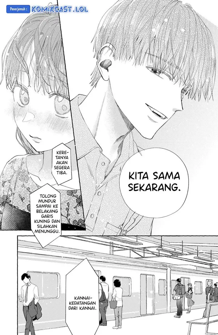 image-komik-nijuu-to-seijuu-chapter-7-26/42