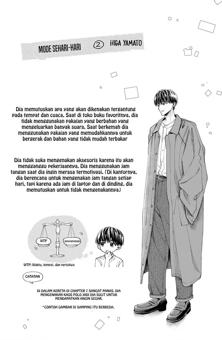 image-komik-nijuu-to-seijuu-chapter-7-41/42