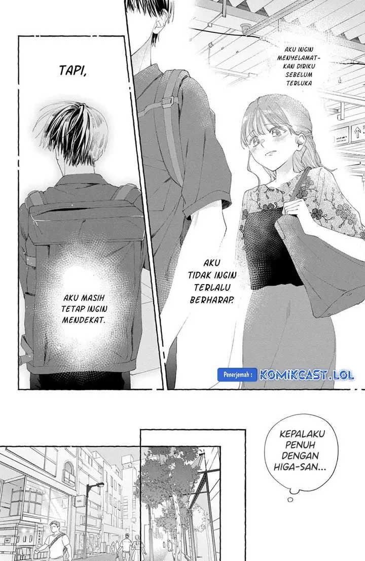 image-komik-nijuu-to-seijuu-chapter-8-5/51