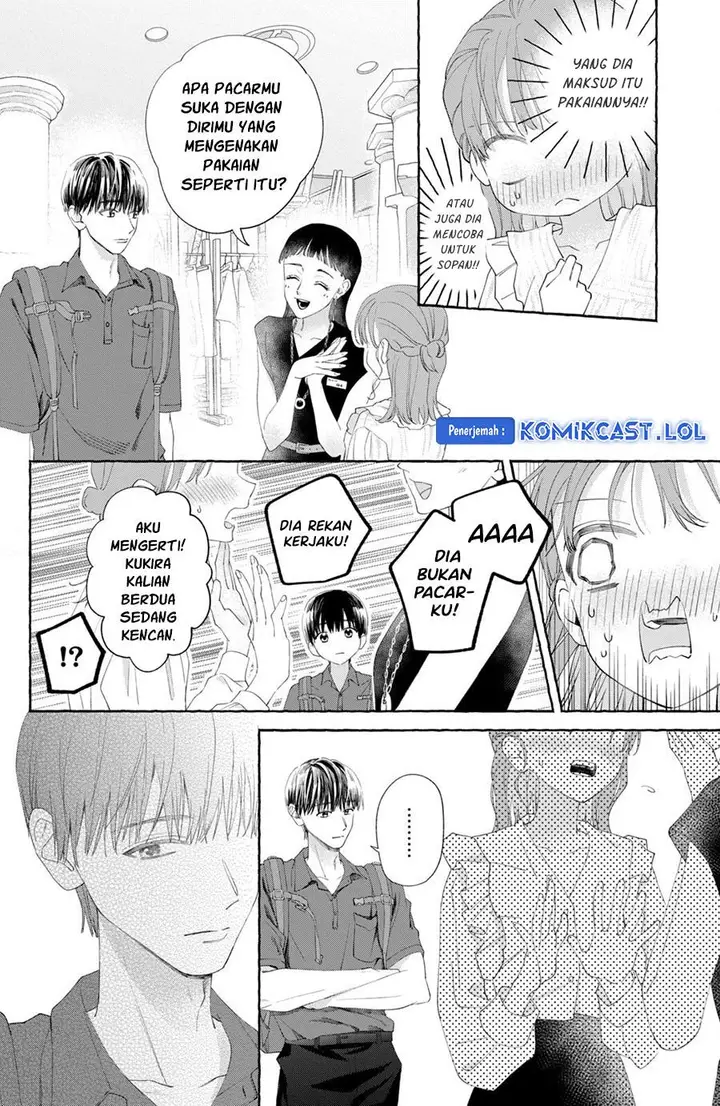 image-komik-nijuu-to-seijuu-chapter-8-11/51