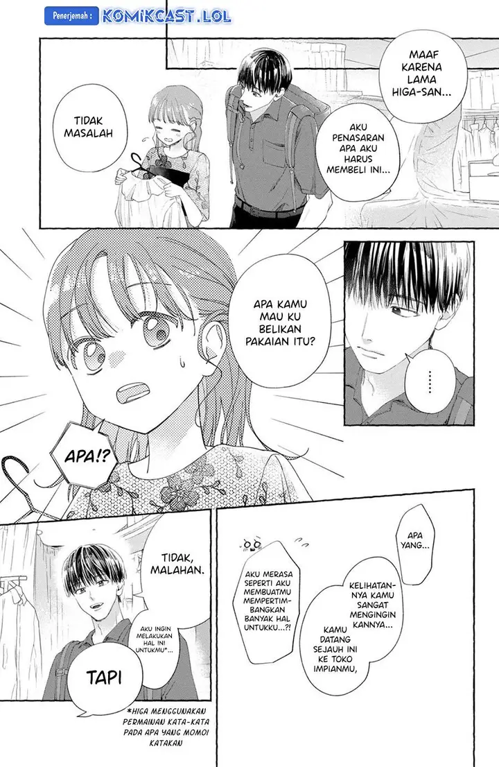 image-komik-nijuu-to-seijuu-chapter-8-12/51