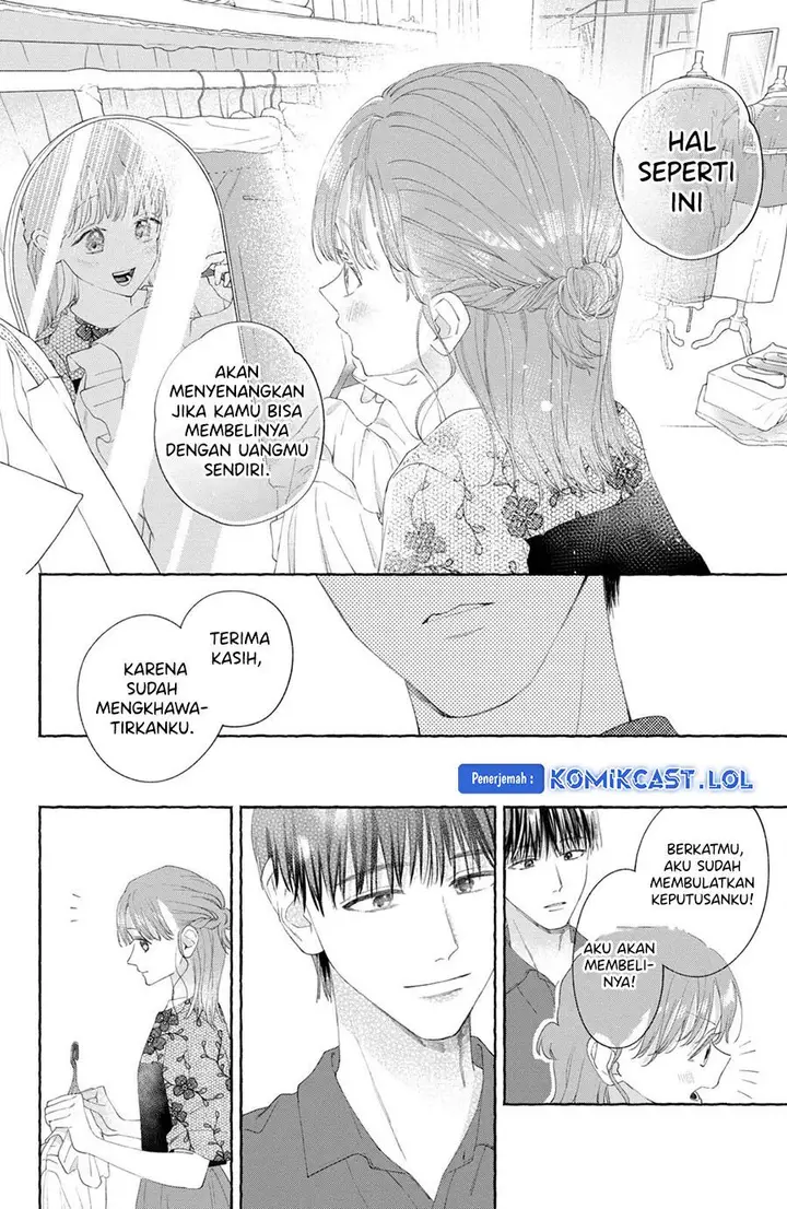 image-komik-nijuu-to-seijuu-chapter-8-13/51