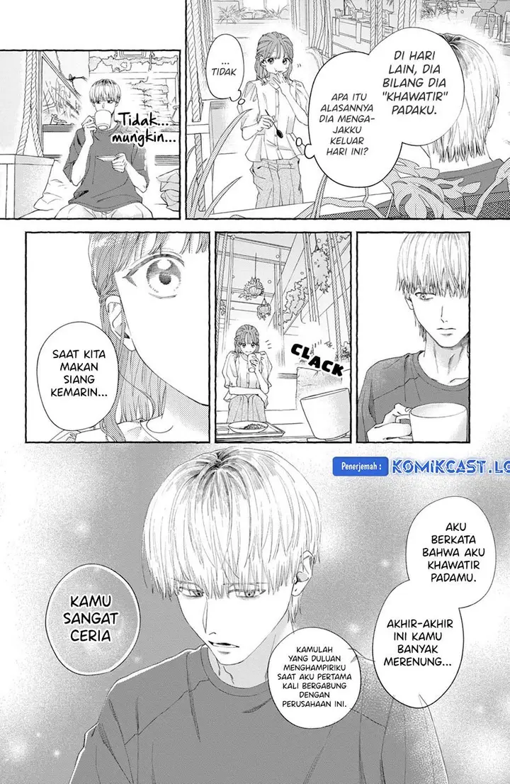 image-komik-nijuu-to-seijuu-chapter-8-19/51