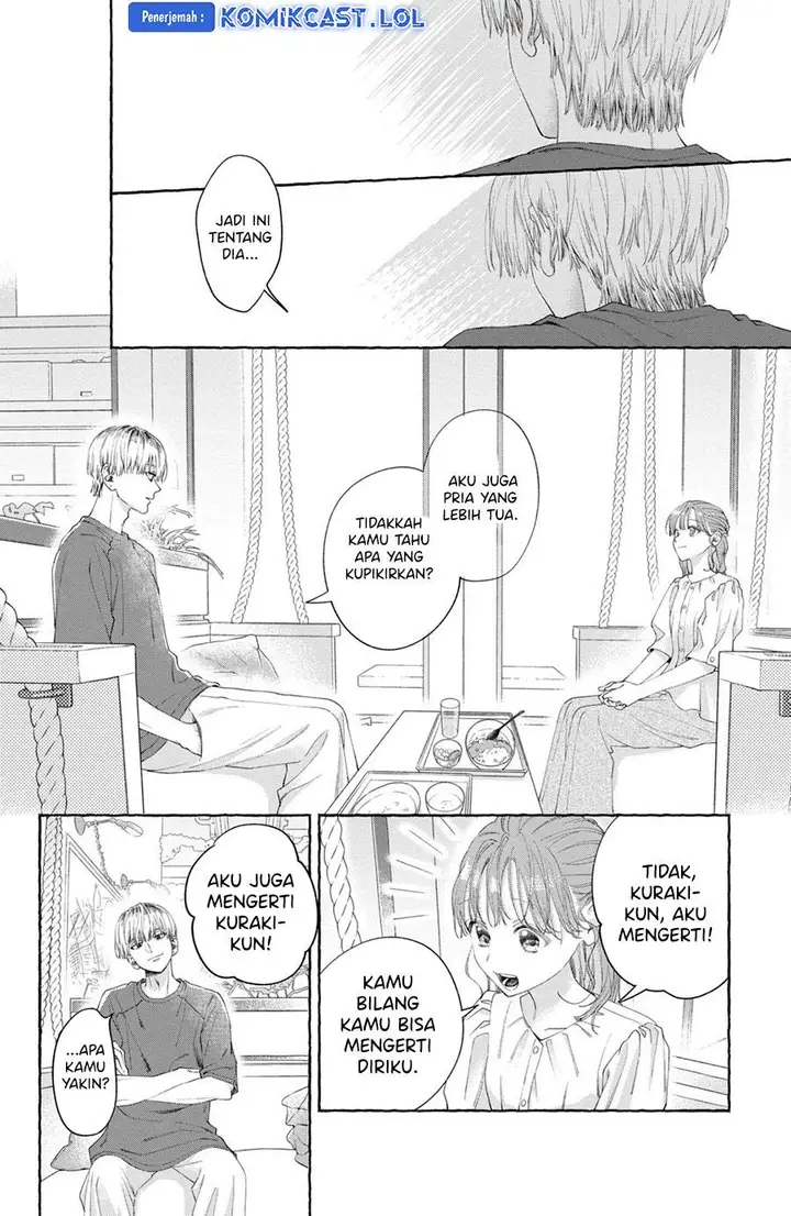 image-komik-nijuu-to-seijuu-chapter-8-21/51