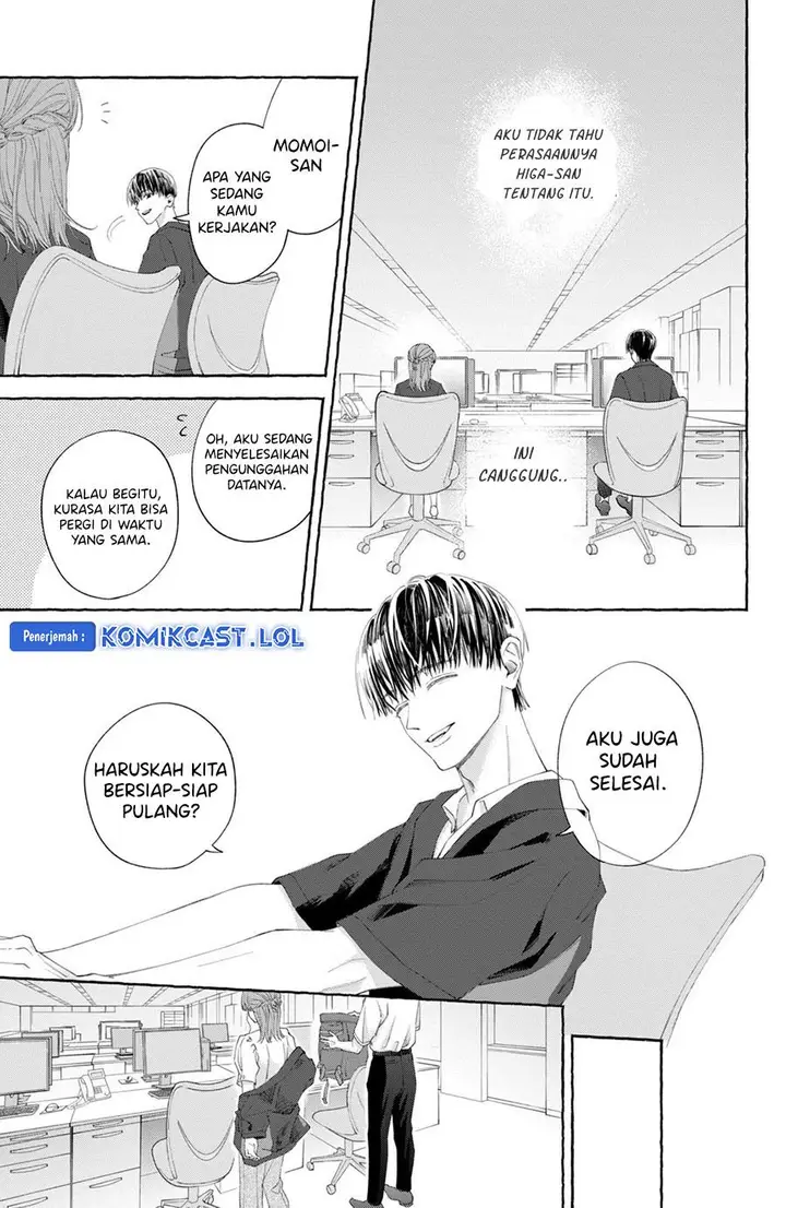 image-komik-nijuu-to-seijuu-chapter-8-32/51