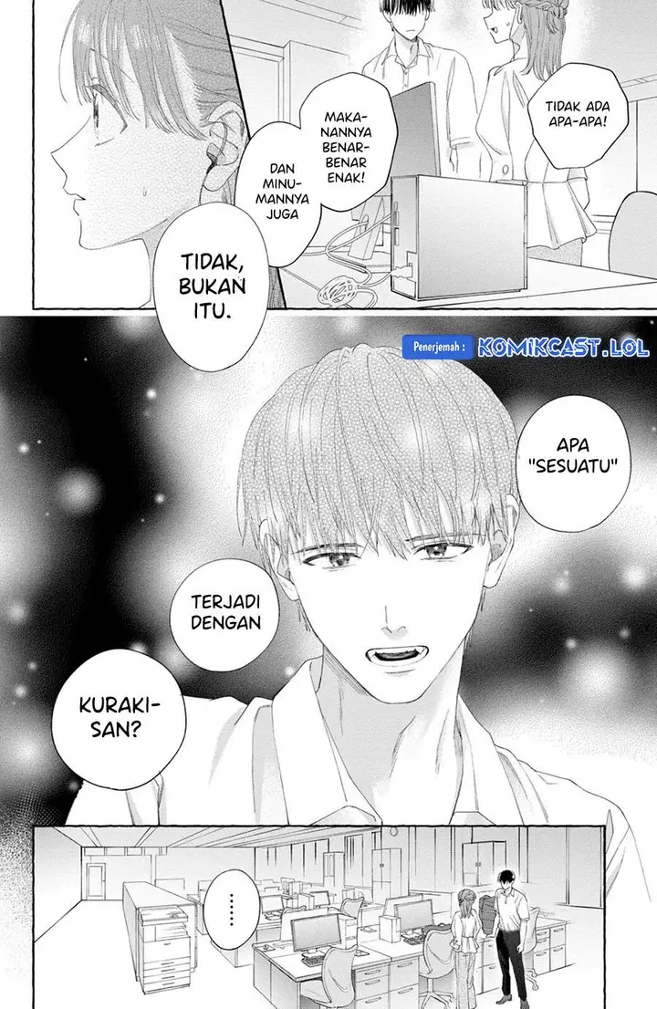 image-komik-nijuu-to-seijuu-chapter-8-35/51