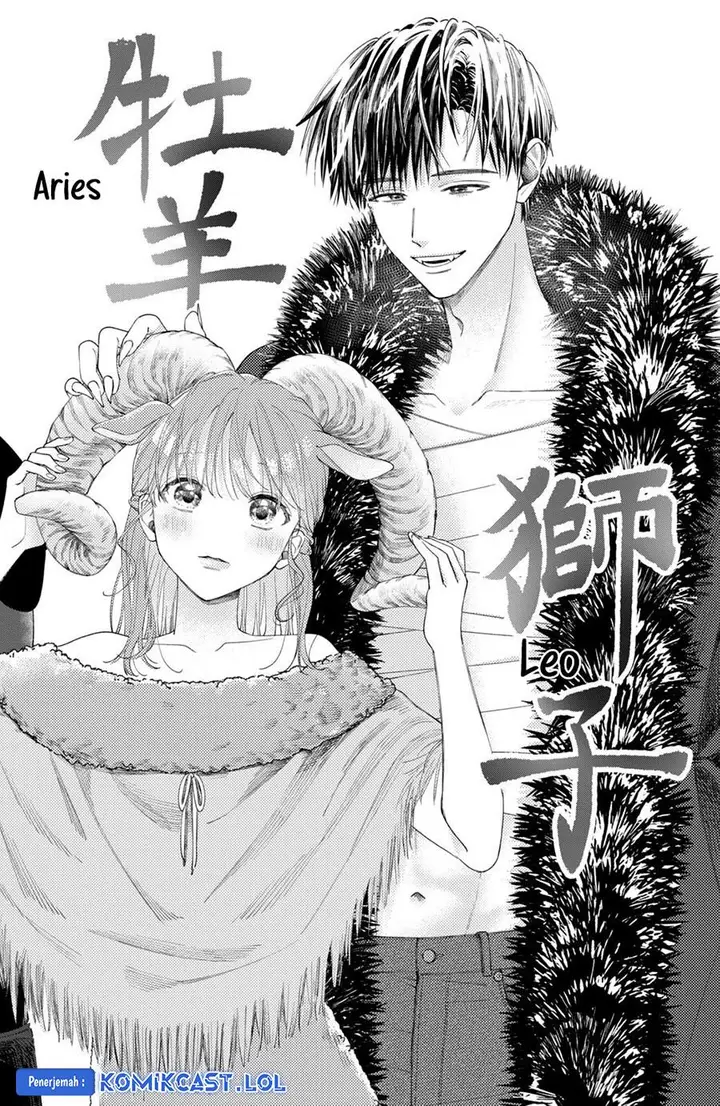 image-komik-nijuu-to-seijuu-chapter-8-43/51