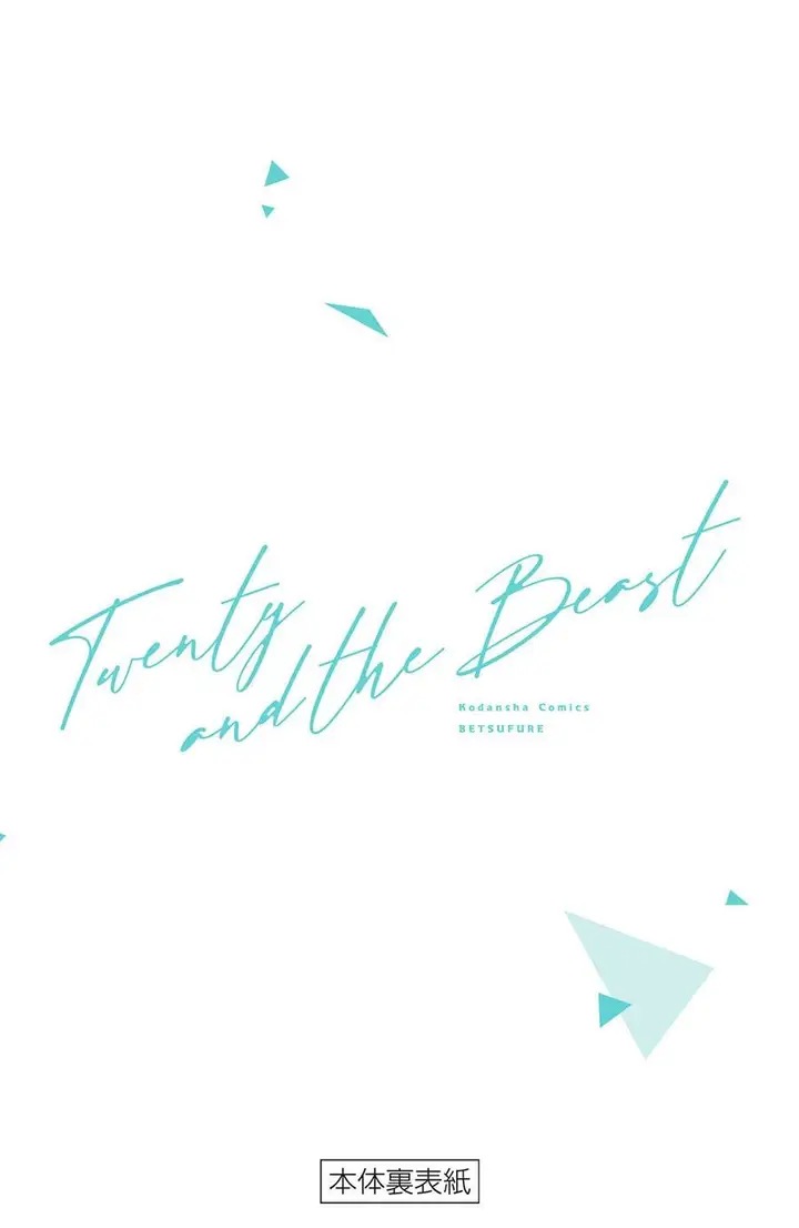 image-komik-nijuu-to-seijuu-chapter-8-49/51