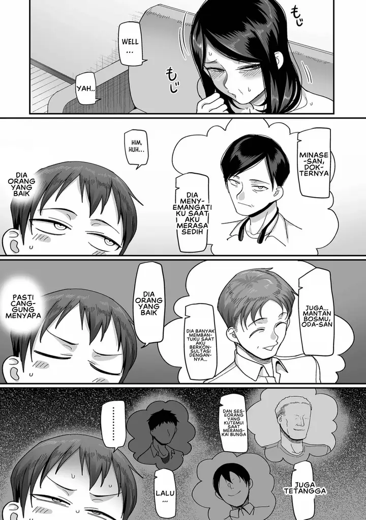 image-komik-nijuunen-itchi-yamamoto-chapter-01-38/40