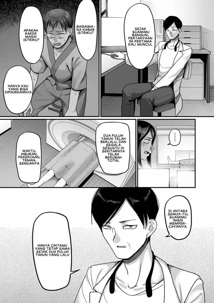 image-komik-nijuunen-itchi-yamamoto-chapter-02-8/32