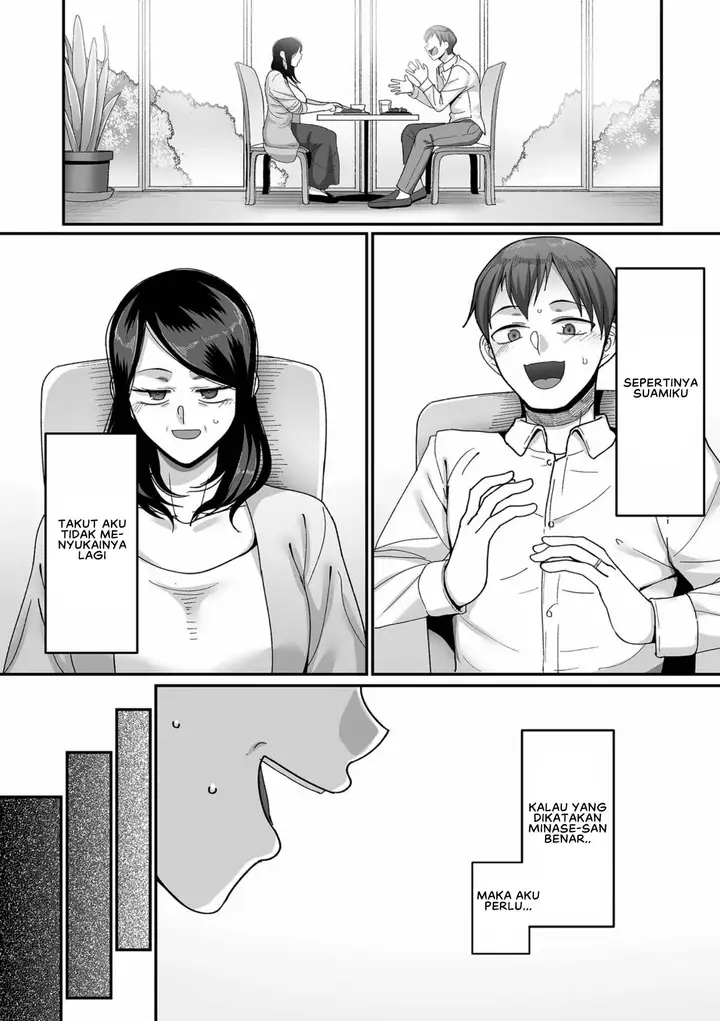 image-komik-nijuunen-itchi-yamamoto-chapter-02-11/32