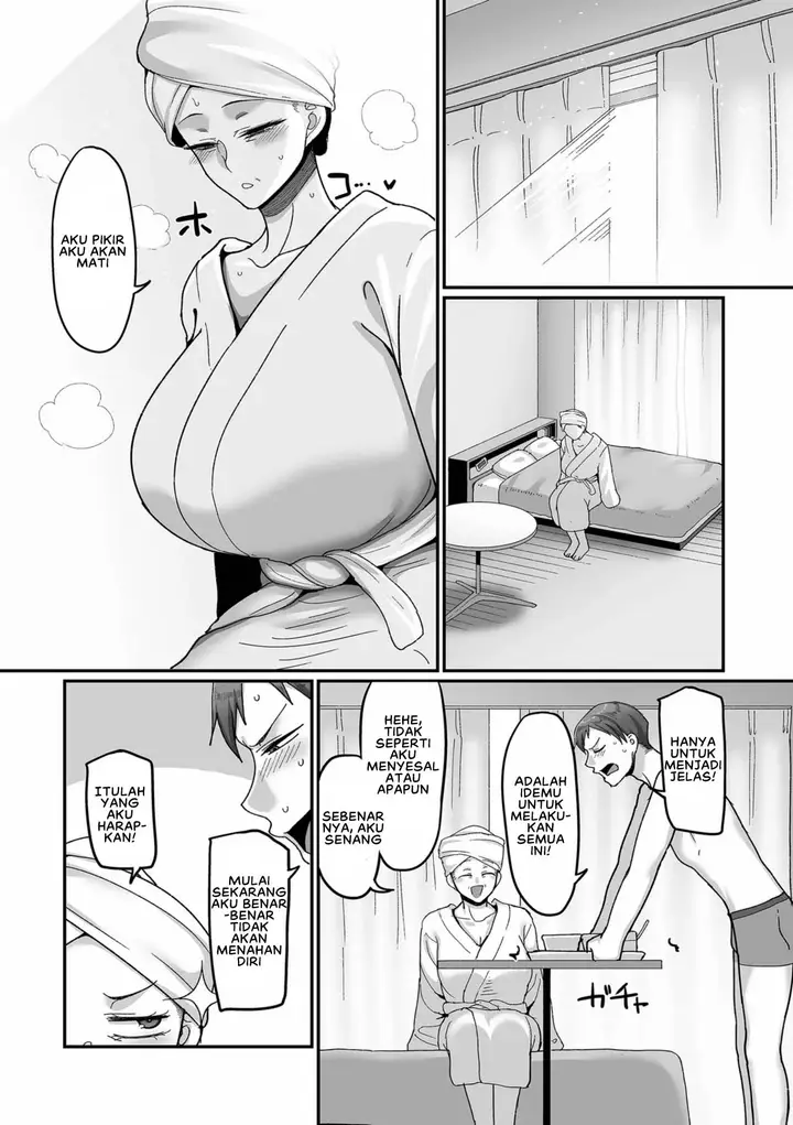 image-komik-nijuunen-itchi-yamamoto-chapter-02-30/32