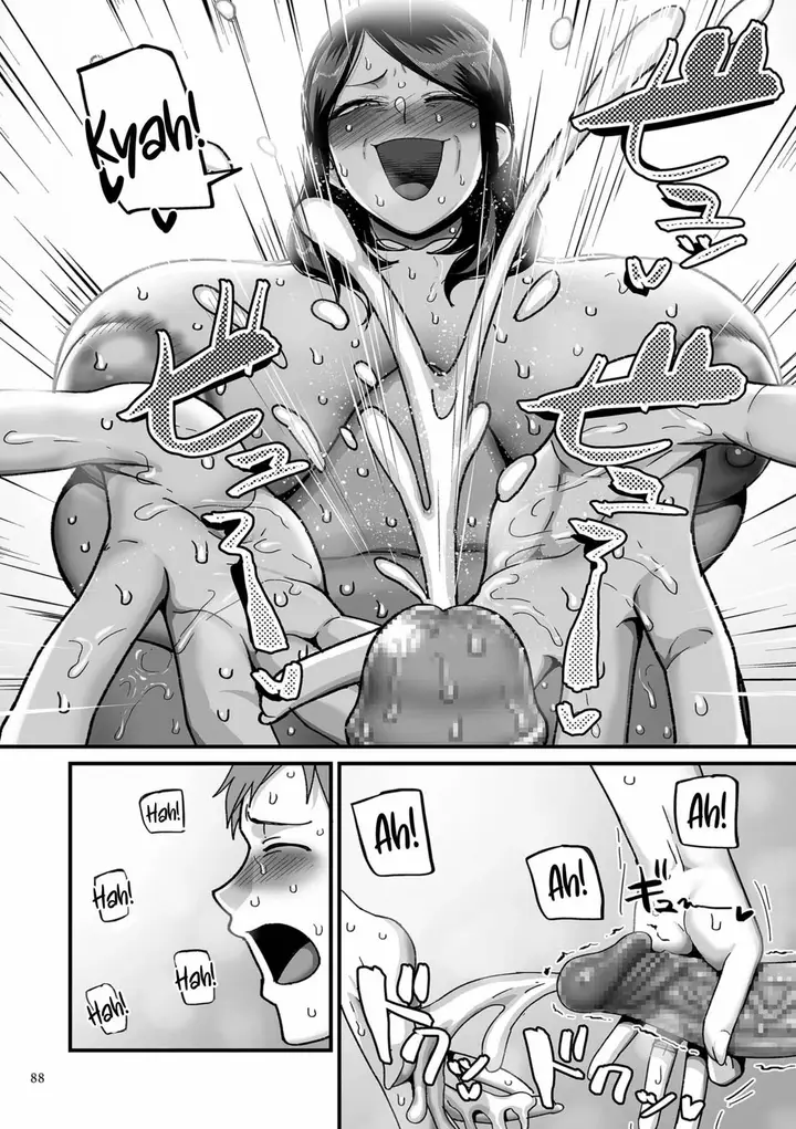 image-komik-nijuunen-itchi-yamamoto-chapter-03-15/32