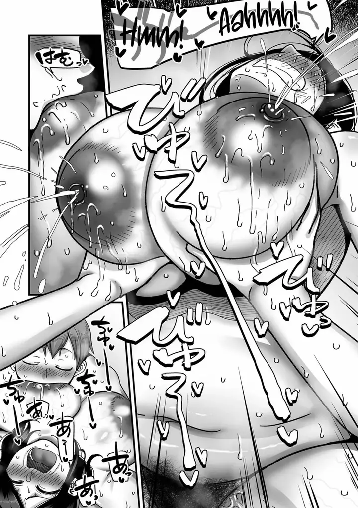 image-komik-nijuunen-itchi-yamamoto-chapter-08-11/20